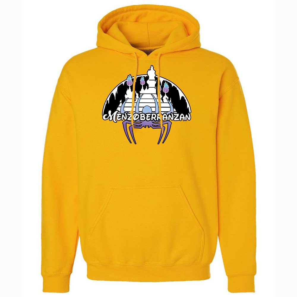 Menzoberranzan Classic Unisex Hoodie - Gold - 15